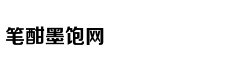 小米高管谈5G:功耗高信号差